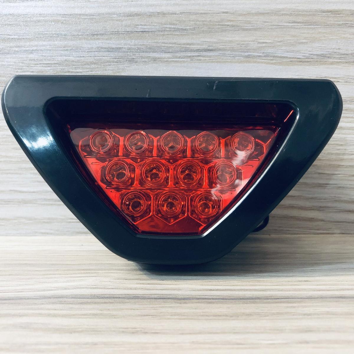 BRAKE LAMP