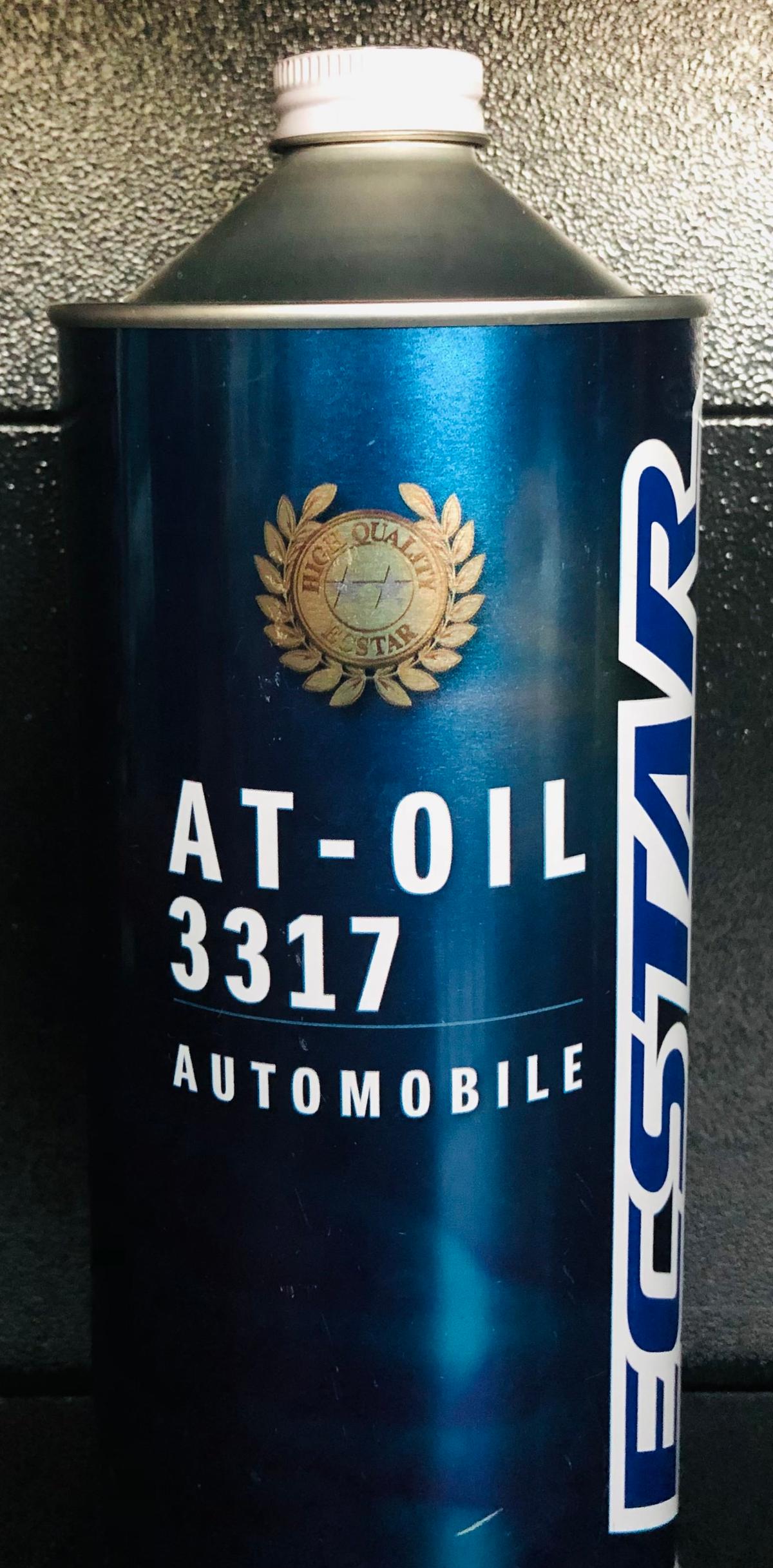 AMT ACTUATOR FLUID 550ML