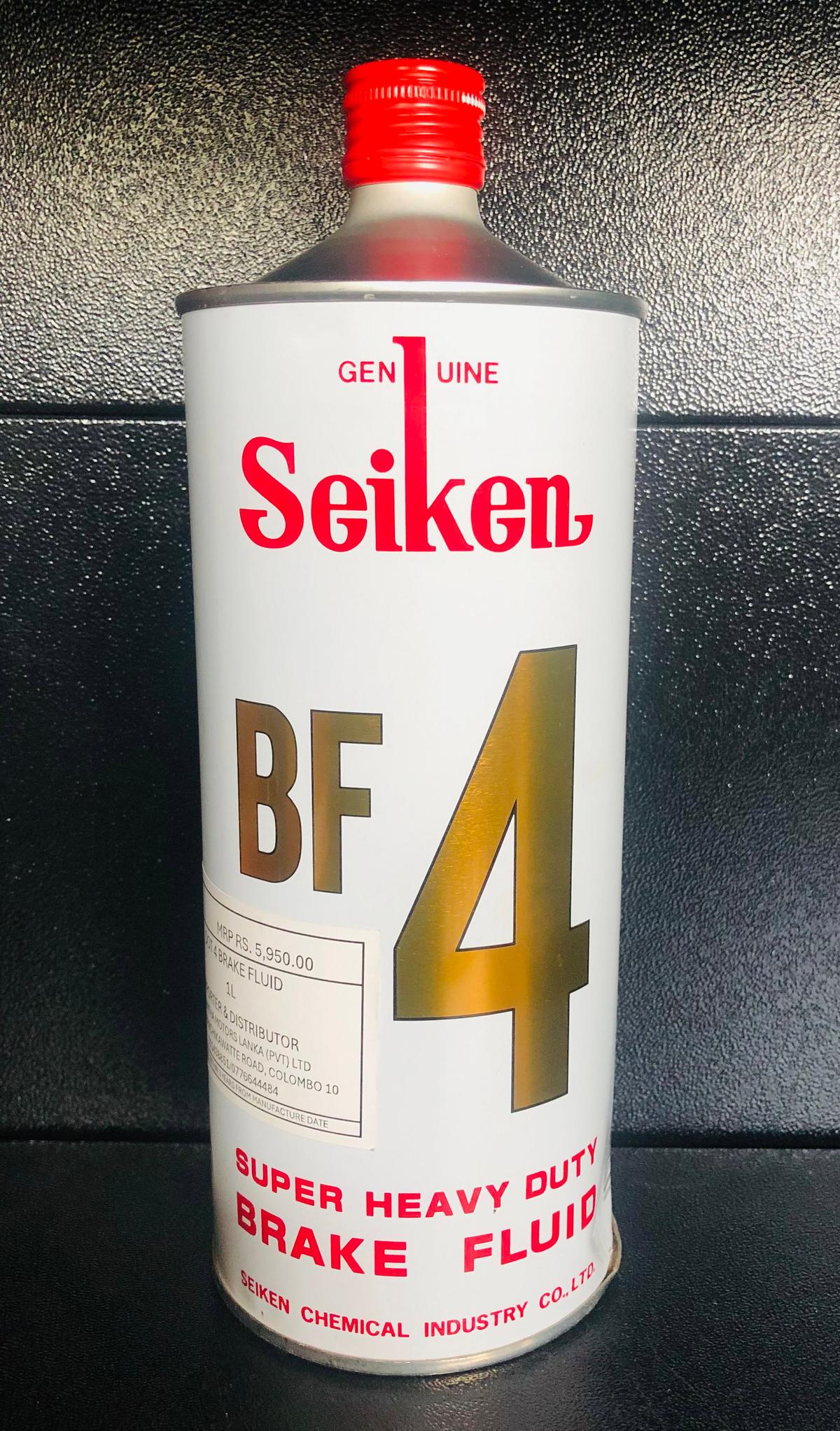 DOT4 BRAKE OIL 1L - SEIKEN