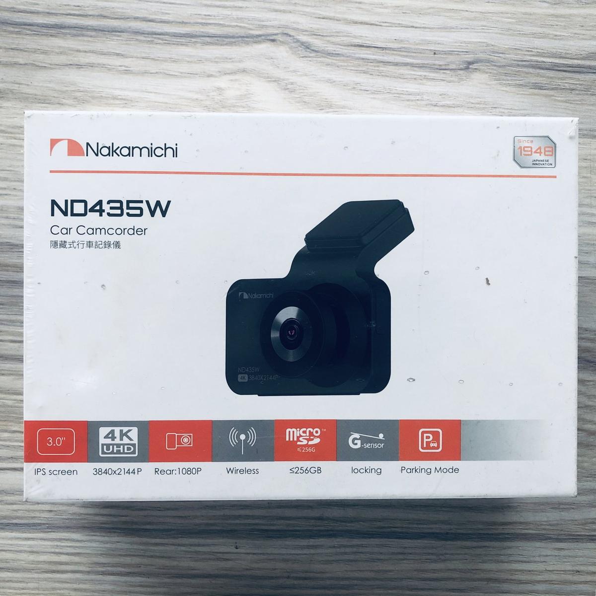 CAR CAMCORDER NAKAMICHI