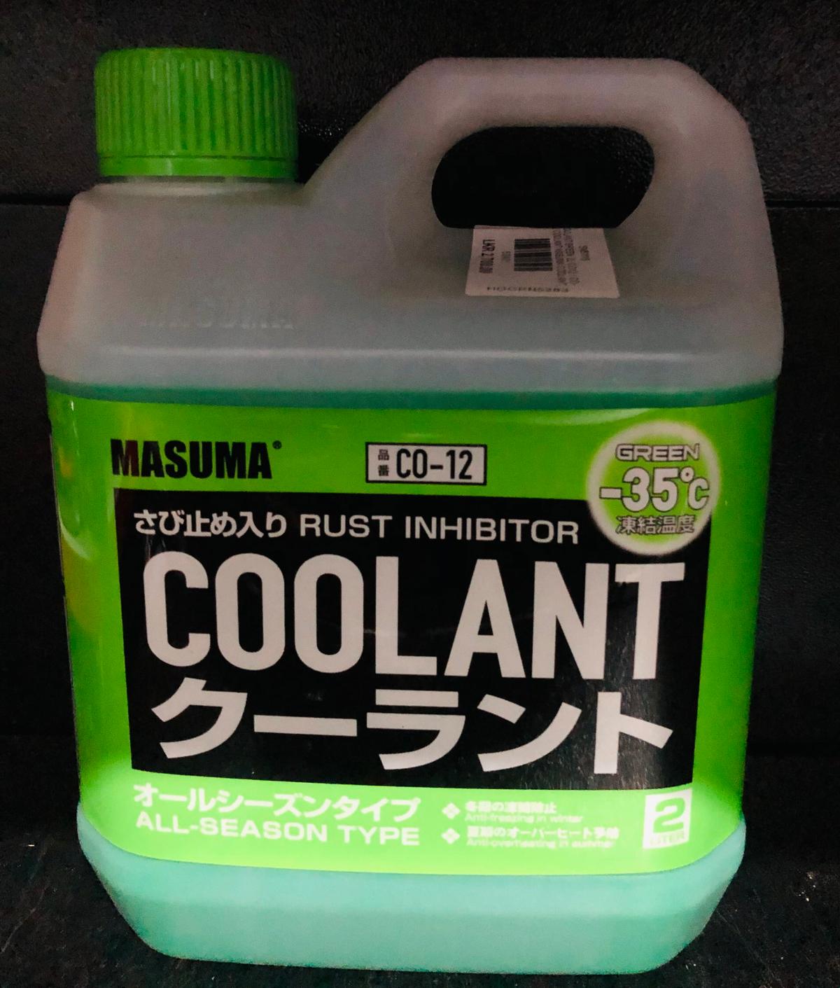 COOLANT GREEN 2L - MASUMA