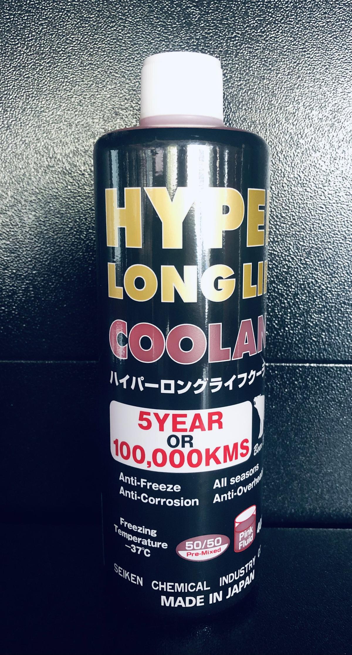 COOLANT PINK 400ML - SEIKEN
