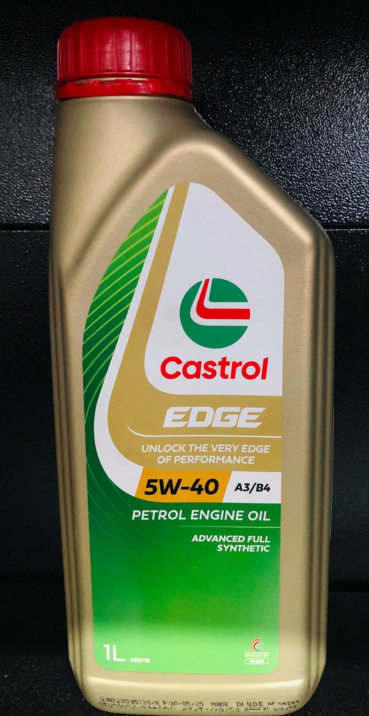 CA-EDGE PROF A5 5W30 1LSP