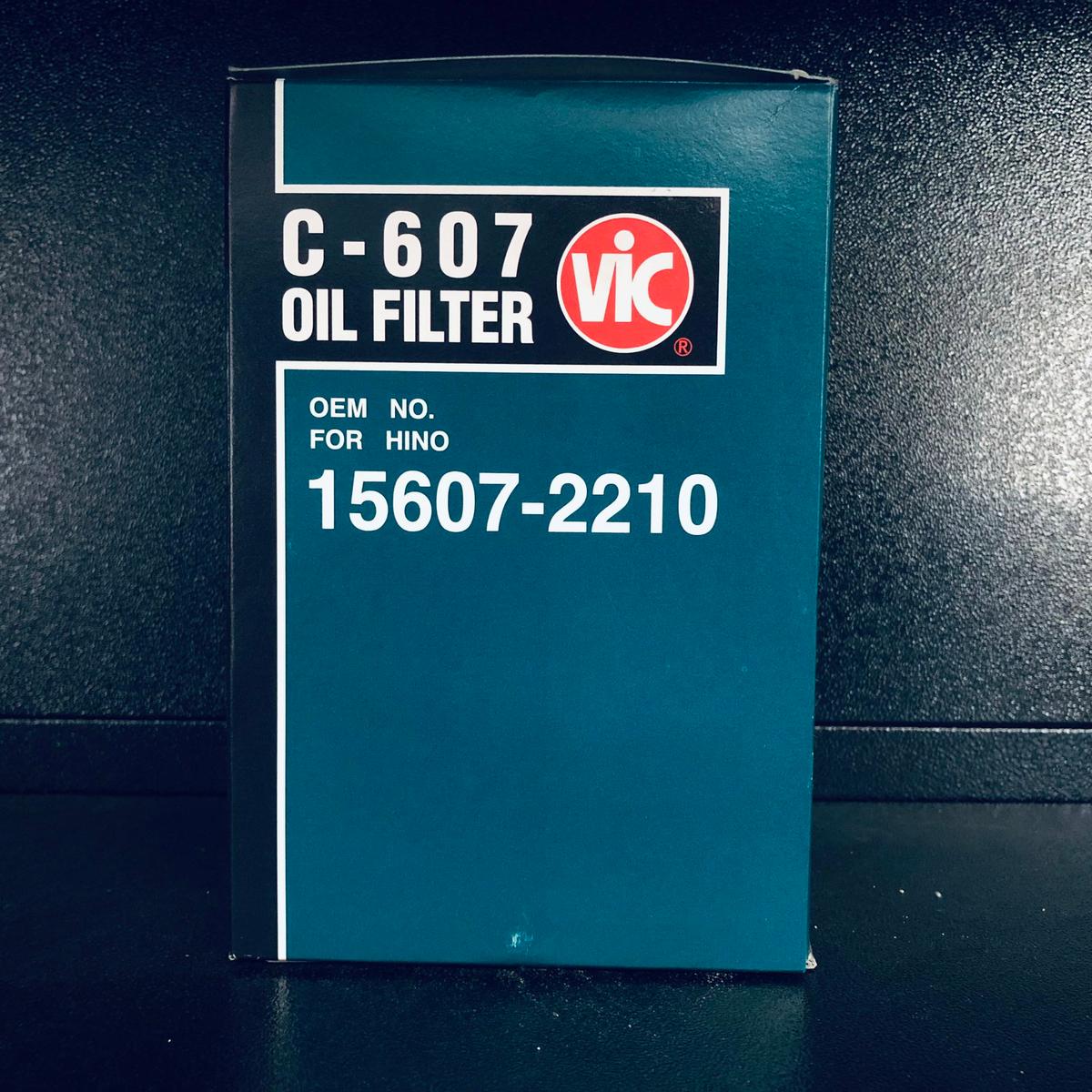 FUEL FILTER - VIC- (HINO)