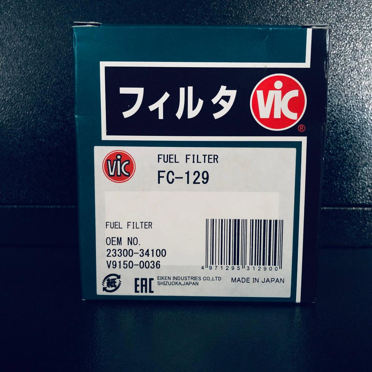 FUEL FILTERS CARTRIDGE - VIC- (TOYOTA)
