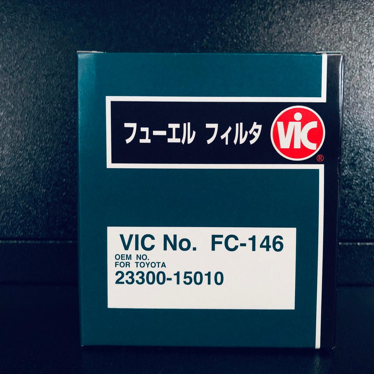 FUEL FILTERS CARTRIDGE - VIC- (TOYOTA)