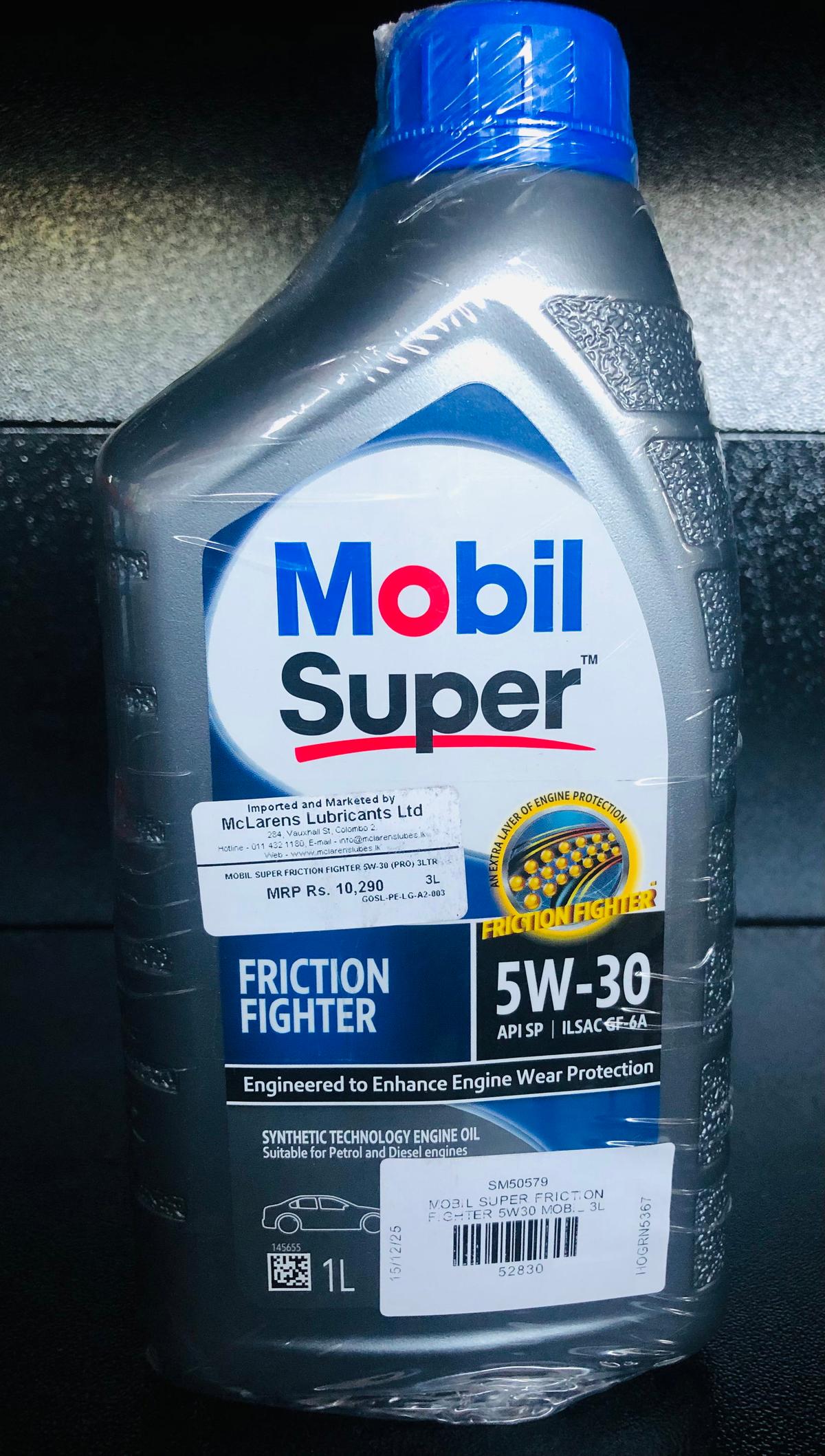 MOBIL SUPER 2000 5W30 1LTR
