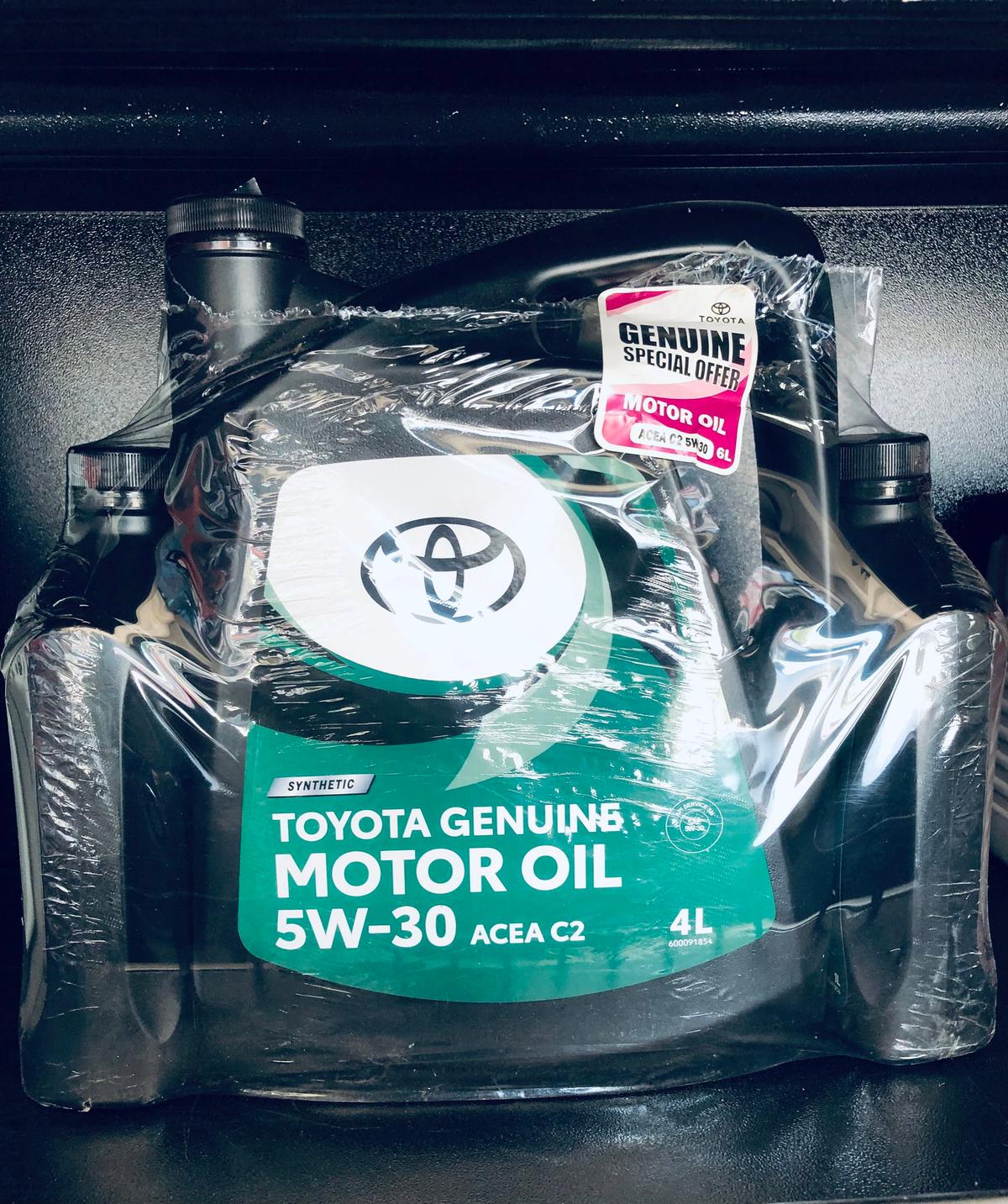 TOYOTA MOTOR OIL DIESEL C2 5W30 6L PROMO