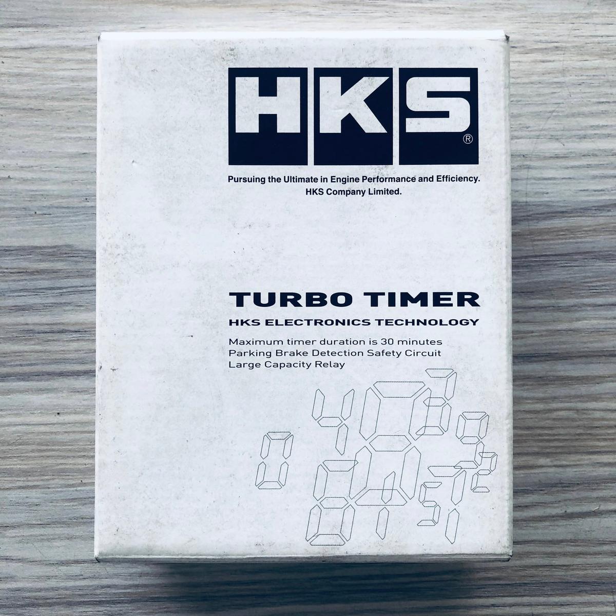 TURBO TIMER HKS